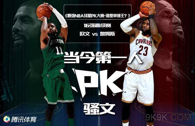 都是一件不
