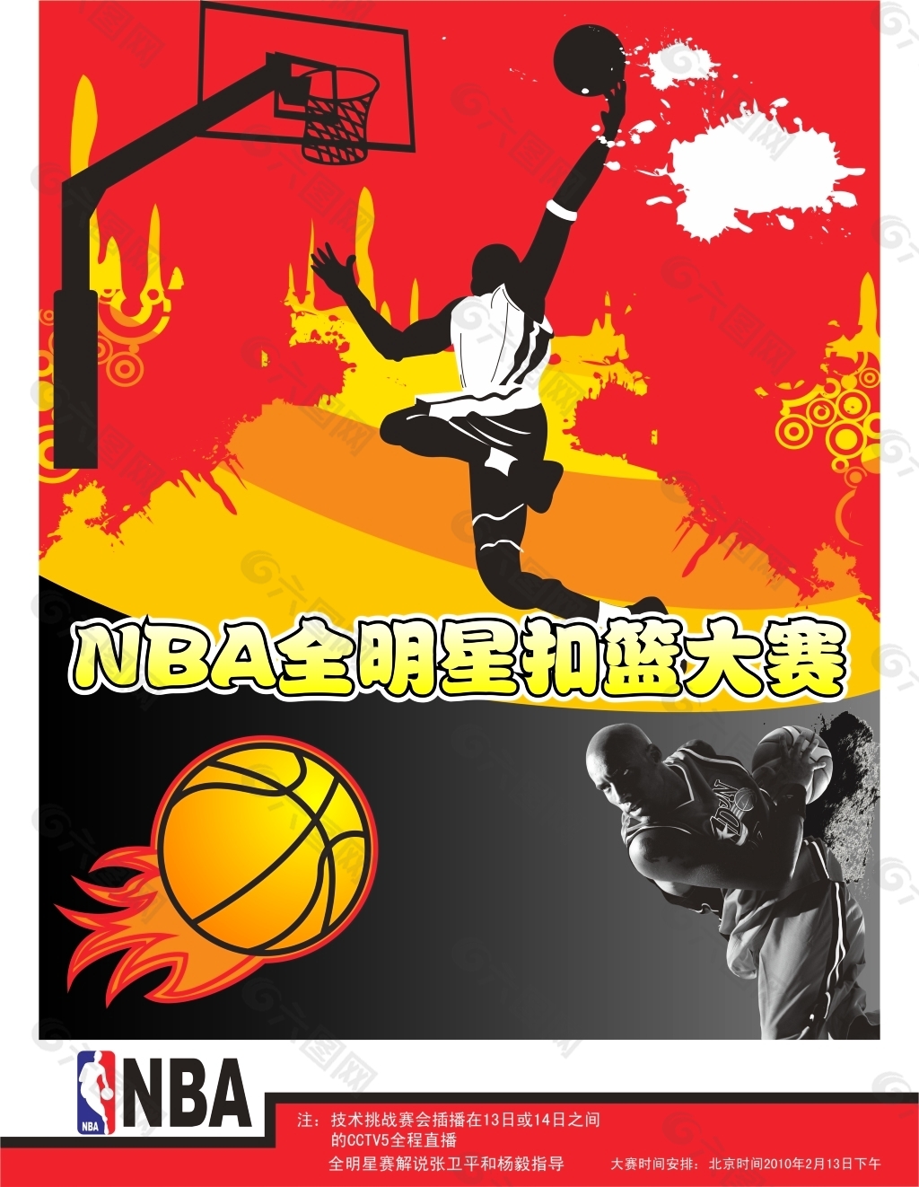 入探讨这一