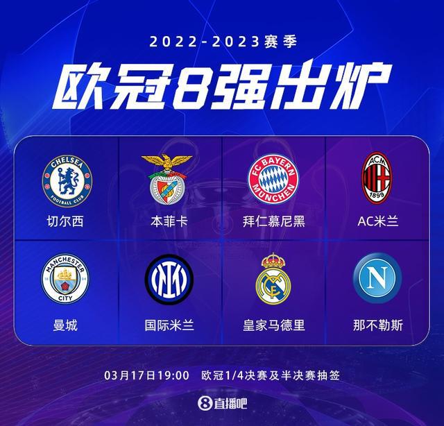 国家的体育 国家的体育